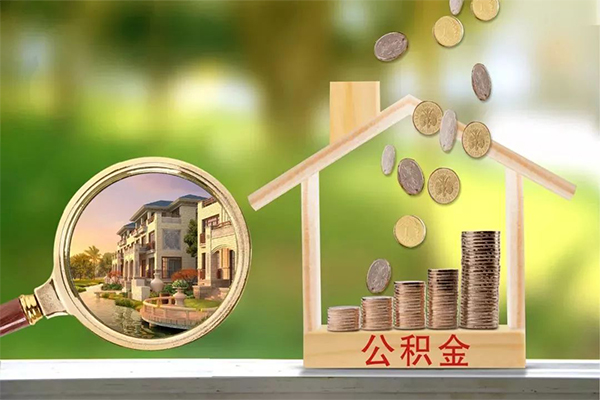 深圳10地区公积金信用贷款-深圳10个人上门小额贷款-深圳10空放私借民间借贷