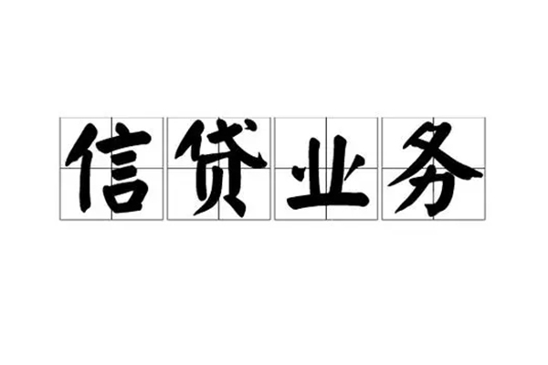 深圳10短借空放-深圳10私人私借-深圳10个人信用贷款