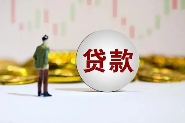 深圳10借钱当天放款
