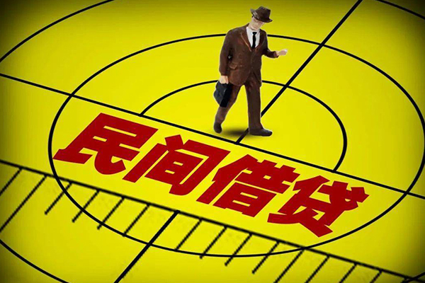 深圳10民间小额借贷-深圳10短借费用-深圳10民间借贷无视黑白