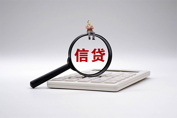 深圳10身份证借款-深圳10哪里有小额贷款-深圳10私人空放借钱