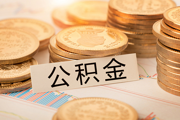 深圳10短借费用