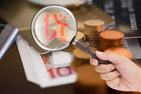 深圳10个人创业贷款-深圳10私人借贷私借-深圳10私人信用贷款