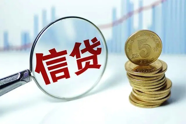 深圳10身份证借私借-深圳10空借放款-深圳10个人小额贷款