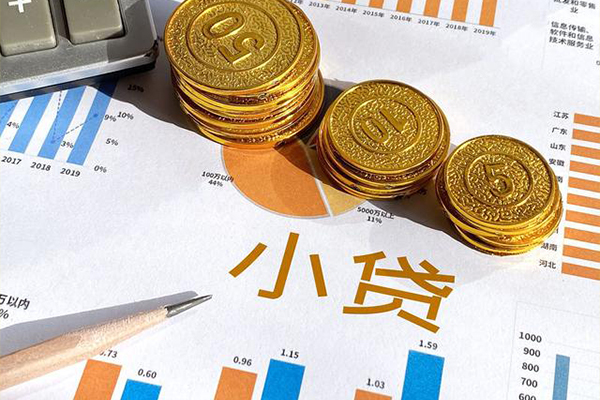 深圳10个人贷款额-深圳10押身份证贷款-深圳10本地身份证贷款