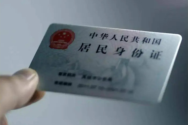 深圳10贷款咨询-深圳10民间私借-深圳10大额短借