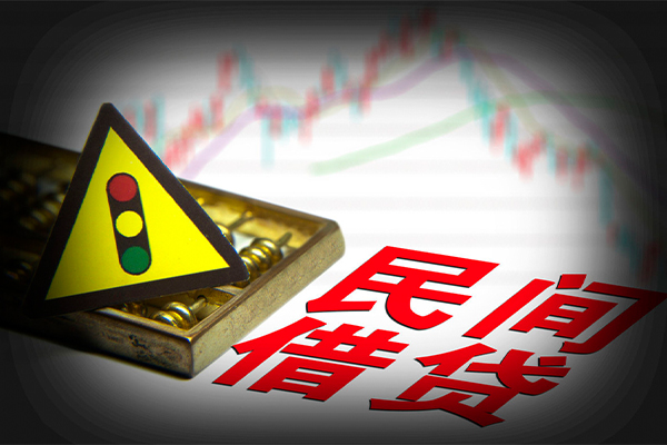 深圳10私借-深圳10个人空放二次私借-深圳10信用贷款
