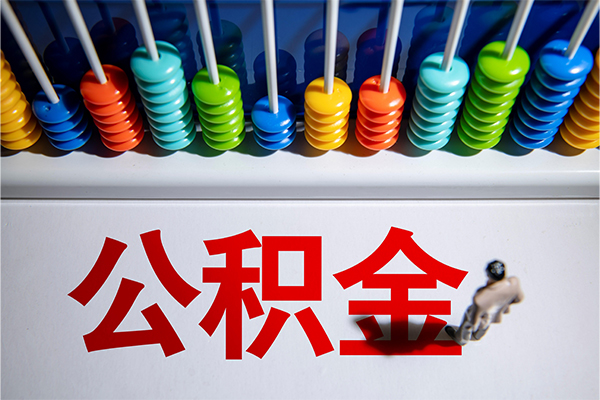 深圳10短借费用-深圳10哪里可以私人借款-深圳10私人短借