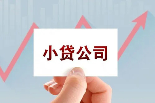 深圳10私借短借-深圳10民间借贷-深圳10快速借钱