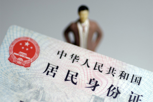 深圳10短借空放-深圳10民间私人借贷-深圳10私人24小时借钱