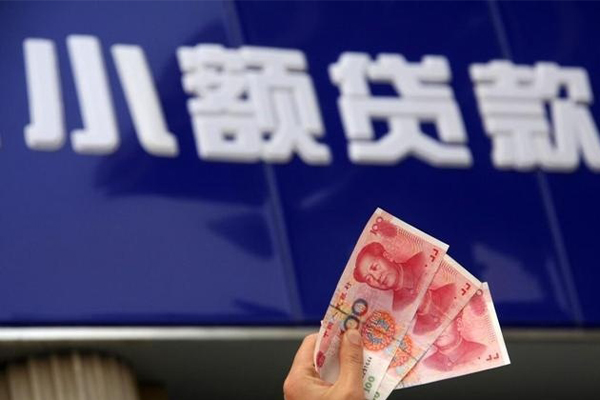 深圳10私借-深圳10空放私人借钱-深圳10私人放水