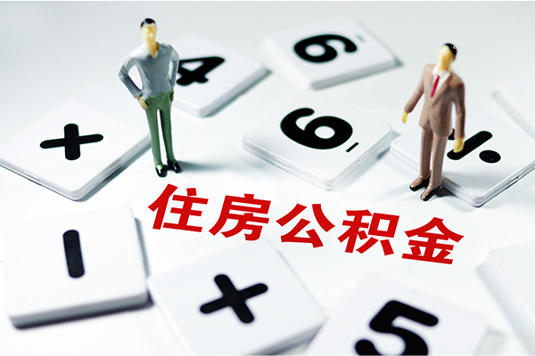 深圳10借钱急用钱-深圳10借钱上门放款-深圳10民间大额借贷