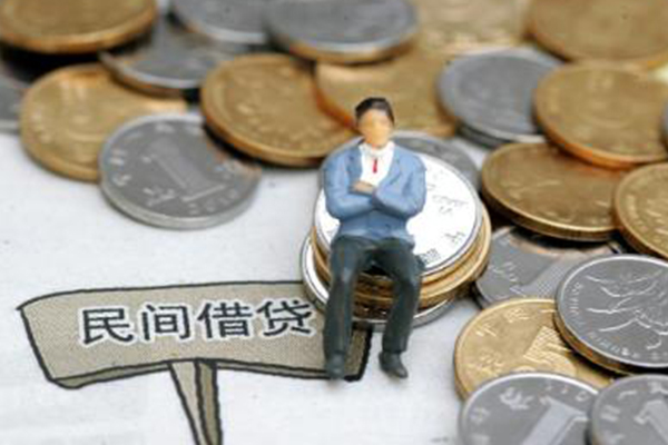 深圳10靠谱个人借钱-深圳10身份证线下贷款-深圳10私人身份证借私借