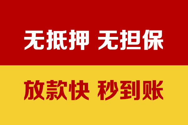 深圳10私人短借-深圳10身份证借私借-深圳10民间私借