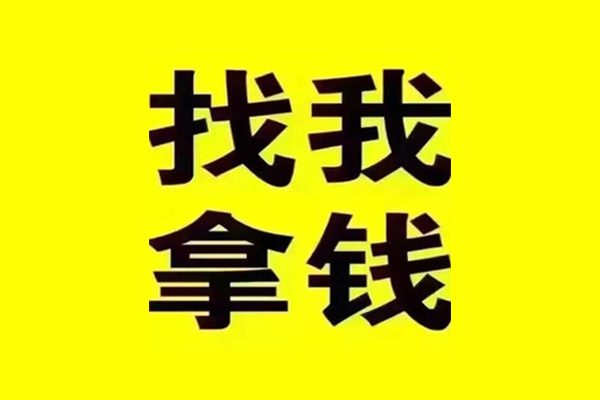 深圳10私借空放当场拿钱-深圳10个人身份证贷款-深圳10短借费用