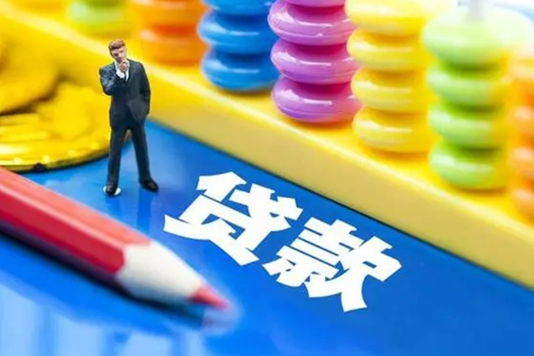 深圳10小额信用贷款-深圳10贷款空放-深圳10身份证办理贷款
