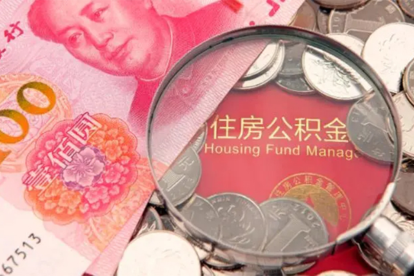 深圳10私人空放联系方式-深圳10民间私人借贷-深圳10身份证怎么贷款