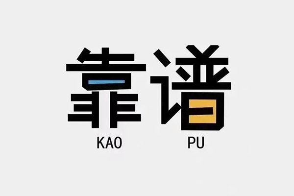 深圳10借钱急用钱-深圳10借款短借-深圳10民间借贷网
