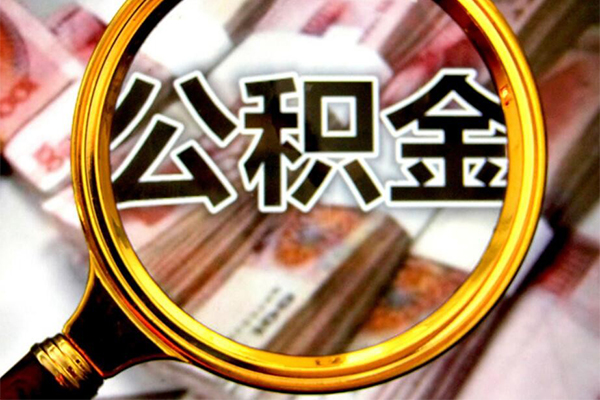 深圳10正规私人借贷-深圳10民间借贷私人放款-深圳10短借信贷