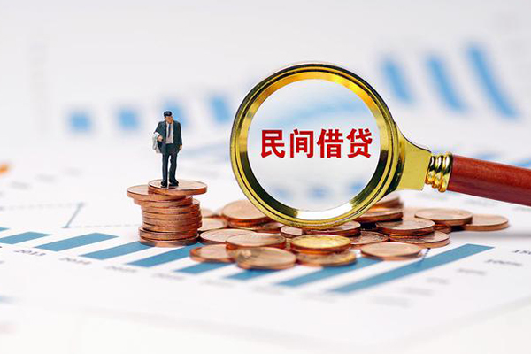 深圳10无抵押短借-深圳10短借-深圳10贷款个人贷款