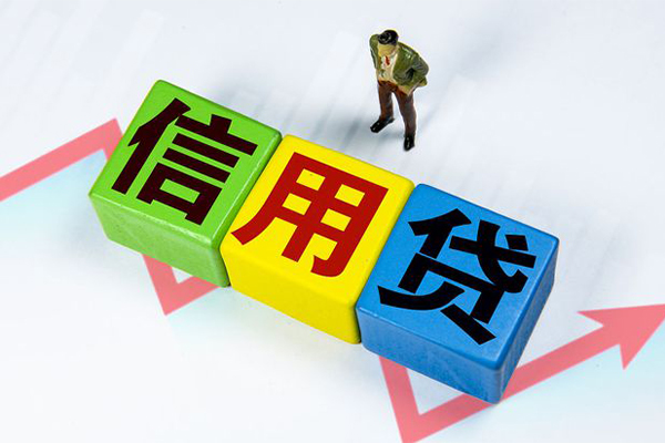 深圳10民间借贷无抵押-深圳10民间无抵押借钱-深圳10资金短借