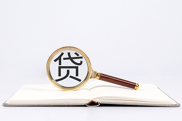 深圳10私人贷款-深圳10无抵押身份证贷款-深圳10哪里可以信用贷款