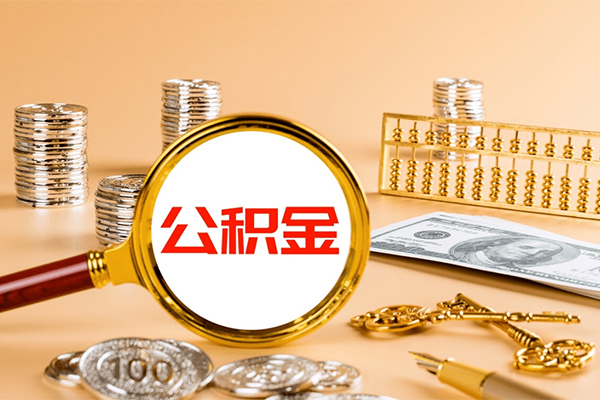 深圳10哪里可以借钱-深圳10私借空放短借-深圳10个人抵押贷款