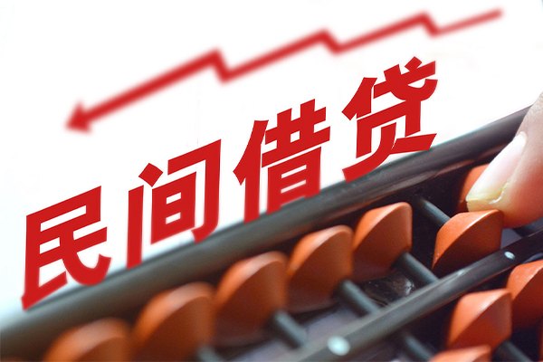 深圳10空放私借民间借贷-深圳10贷款个人贷款-深圳10短借短拆