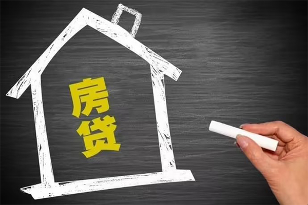 深圳10地区公积金信用贷款-深圳10身份证办理贷款-深圳10正规私人借贷