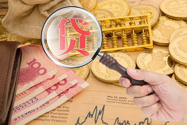 深圳10本地私借-深圳10无抵押身份证贷款-深圳10小额短借