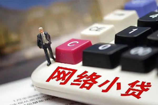 深圳10私借空放免费上门-深圳10民间大额借贷-深圳10私借空放不考察