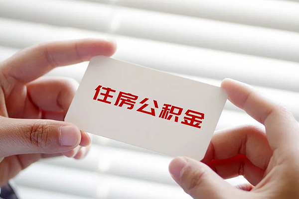 深圳10急需借钱