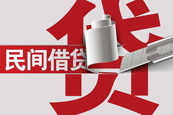 深圳10用身份证借私借-深圳10私借空放短借-深圳10正规私人借贷