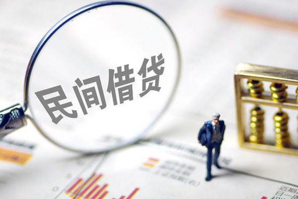 深圳10地区短借-深圳10身份证贷款平台-深圳10无抵押小额贷款