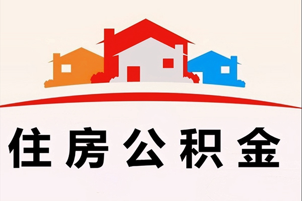 深圳10民间短期水钱借款-深圳10民间无抵押借钱-深圳10个人贷款联系电话