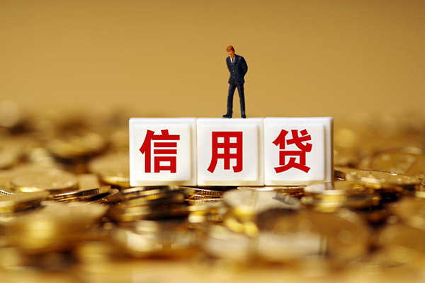 深圳10快速小额贷款-深圳10水钱-深圳10个人贷款