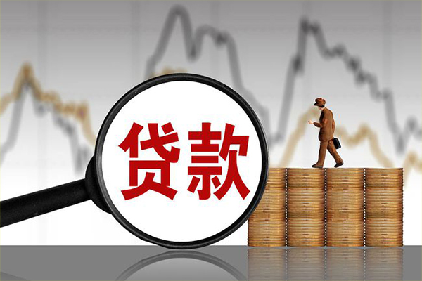 深圳10民间借贷款-深圳10空放私借民间借贷-深圳10短借私借空放
