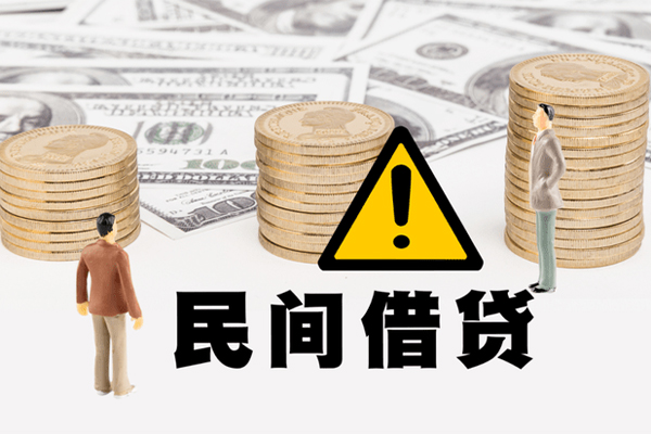 深圳10借款-深圳10短借当天借钱-深圳10地区公积金信用贷款