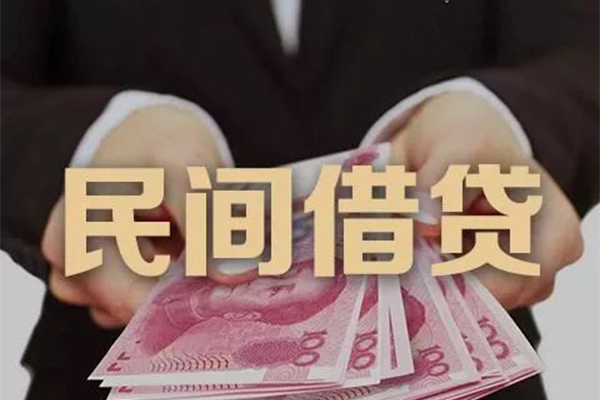 深圳10私借贷款-深圳10空放私人借钱-深圳10空放个人借钱