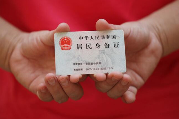 深圳10私借贷款-深圳10线下贷款-深圳10无抵押身份证贷款