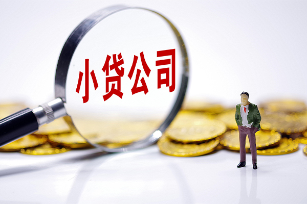 深圳10贷款个人借贷-深圳10私人借贷私借-深圳10私人借贷私借