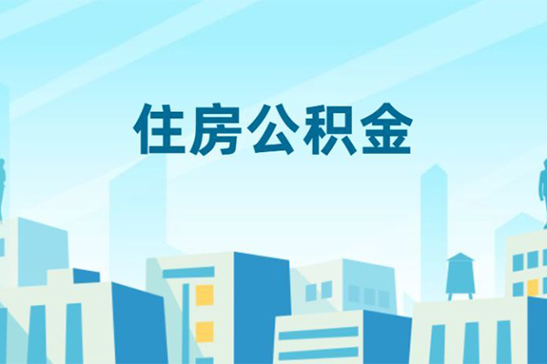 深圳10哪有个人借贷-深圳10信用贷款网-深圳10个人信用贷款