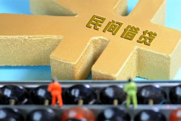 深圳10空放贷款当天下款-深圳10无抵押信用贷款-深圳10应急贷款